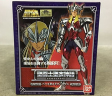 Saint Seiya Myth Cloth Asgard