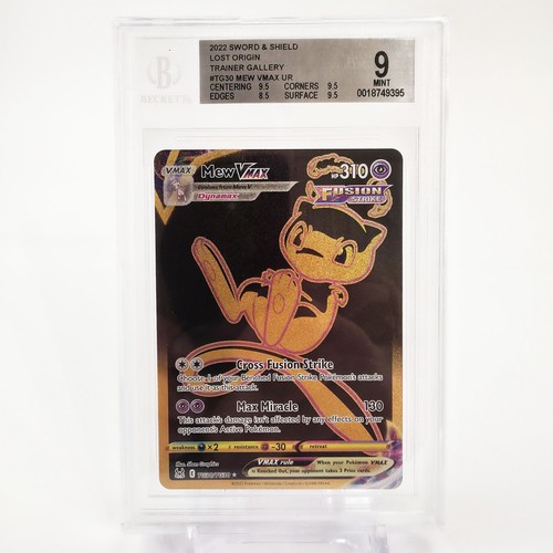 Bgs pokemon mew vmax full - pokemon,
