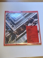 NM NEAR MINT!!! 1973 Vintage