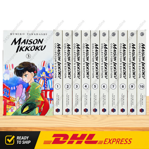 Maison ikkoku collector - ikkoku,