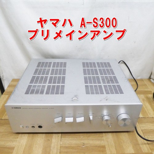 Yamaha s300 amplificatore di - a-s300,