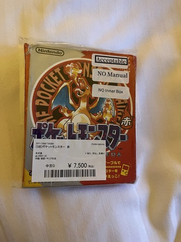 Pokemon rosso versione - pokemon,