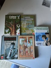 LA PRINCIPESSA MONONOKE 1/4 SERIE COMPLETA PLANET MANGA