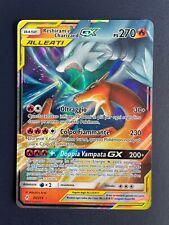RESHIRAM E CHARIZARD GX 20 214
