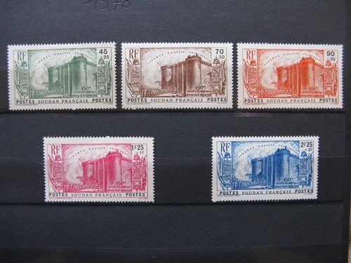 France neufs soudan n 105 - france,