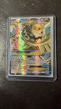 Steelix EX 109/114 Mega M Card