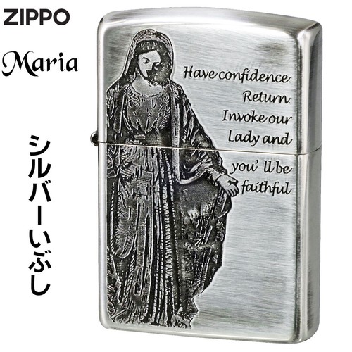Accendino olio zippo mary - accendino,