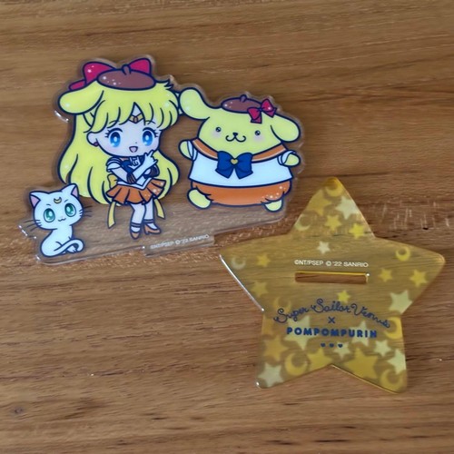 Pompompurin sailor venus - sailor,