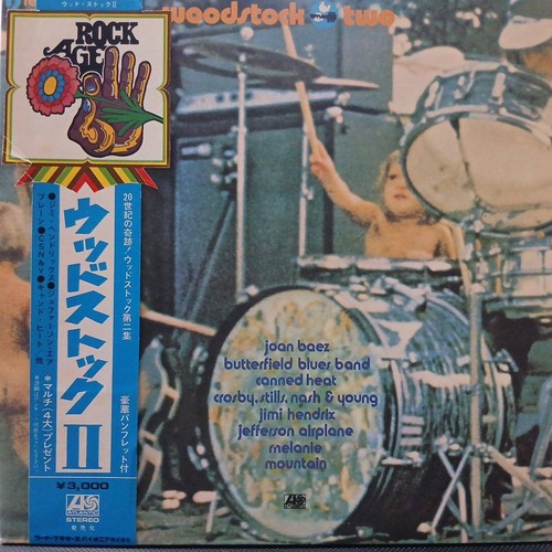 Various woodstock two japan - various/woodstock, two,