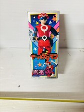 TAKATOKU YATTODETAMAN