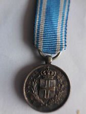 medaglia mignon al valore di marina in argento bella patina d'epoca