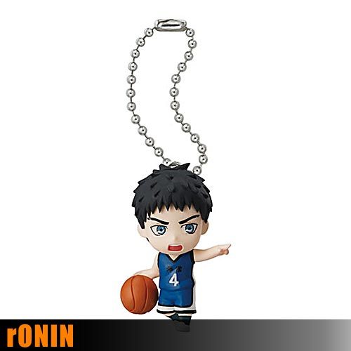 Kasamatsu yukio kuroko no - yukio,