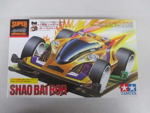 Tamiya mini 4x4 xiao bailong - 4x4,
