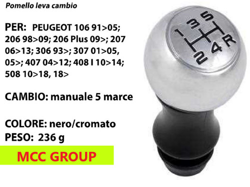 Pomello leva cambio marce - leva,
