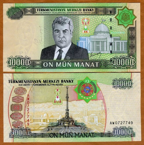 Turkmenistan 10000 - 10000, (10.000)