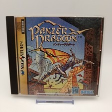 Videogioco per Sega Saturn in