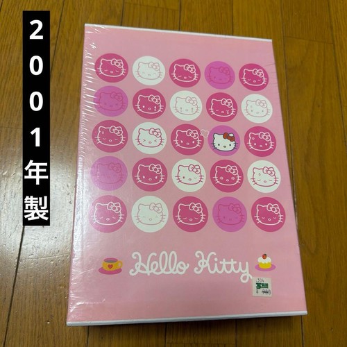 Album tascabile hello kitty - hello,