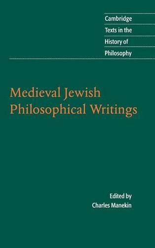 Medieval jewish philosophical - jewish,