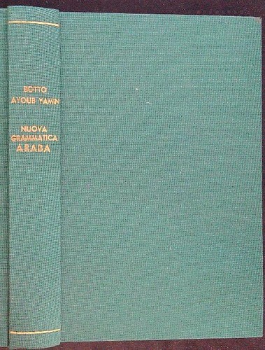 Nuova grammatica araba - nuova,