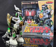 Bandai 1992 DX Dragon Caesar