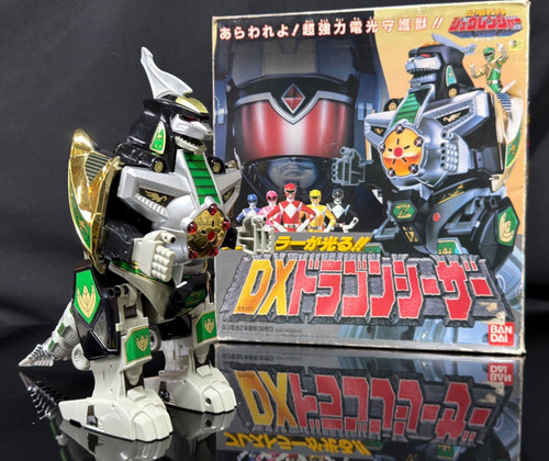 Bandai 1992 dragon caesar - bandai,