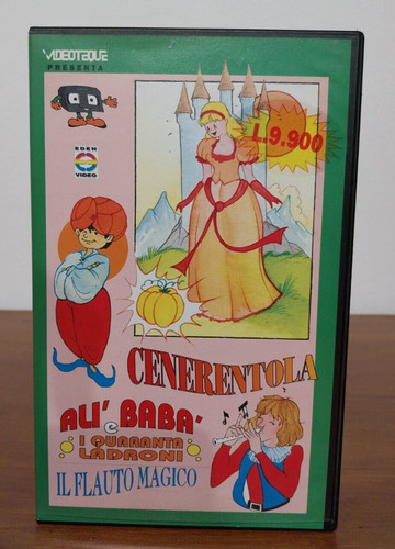 Vhs videocassetta cartone - vhs,
