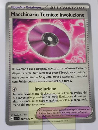 Macchinario tecnico - macchinario,