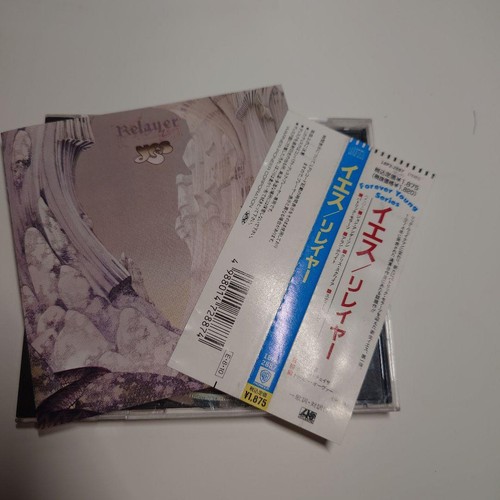 Yes relayer - yes,
