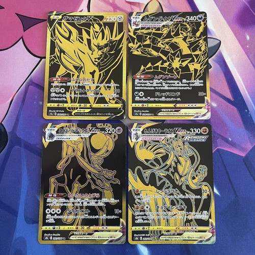 Pokemon tcg mixed sets - |,