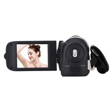 WGFOIP Videocamera DV Full HD