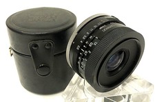 Grandangolare Tamron   28mm f