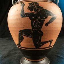 Antico trofeo atletico GREECO