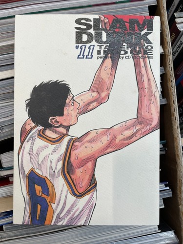 Slam dunk deluxe di - slam, #11