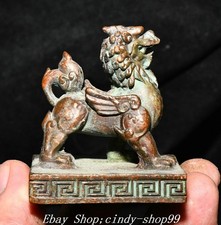 Statua sigillo timbro bestia