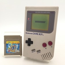 Nintendo Gameboy Console