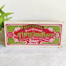 1950s Vintage Nazionale Bharat