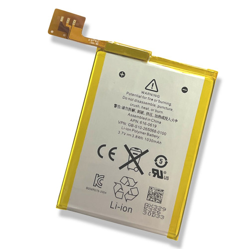Batteria per ipod touch - batteria,