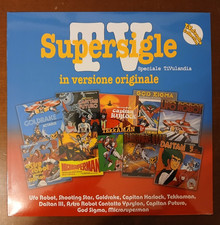 CARTONI ANIMATI LP  33 GIRI