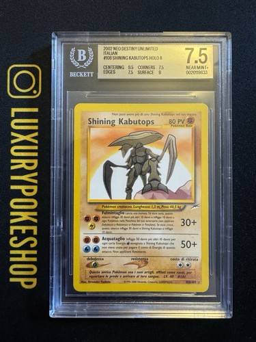 Carta card pokemon shining - carta,