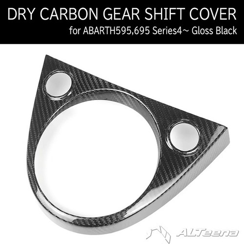 Copricambio alteena dry carbon - copricambio,