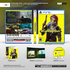 PS5 PS4|CYBERPUNK 2077|Custodia di ricambio|Inserto cover|Slipcover|NO GIOCO|SIGILLATO