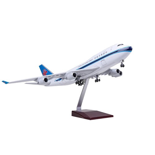 Extra large china southern - large,