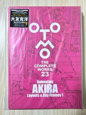 Animazione akira layouts - akira,
