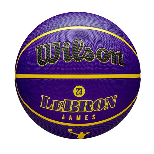 Wilson pallone basket - wilson,