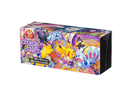 Pokemon tcg special - tcg,
