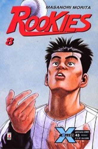 Manga star comics rookies - star,
