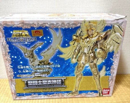 Bandai saint cloth myth - bandai, cigno