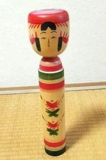 Hiraga Sadazo Kokeshi 30 cm