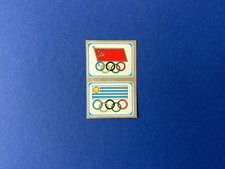 PANINI MUNCHEN 72 STEMMA