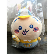 Peluche Chiikawa coniglio